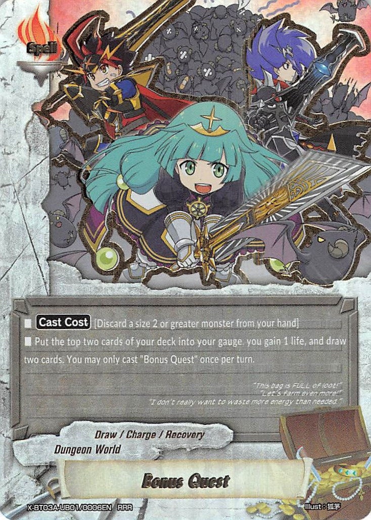 Image for Bonus Quest (LVL Up! Heroes & Adventurers!) (X-BT03A-UB01/0006EN) - Future Card BuddyFight