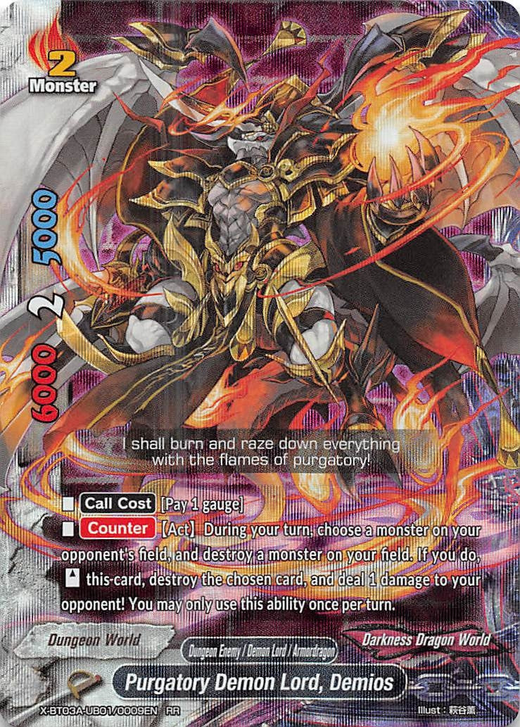 Image for Purgatory Demon Lord, Demios (LVL Up! Heroes & Adventurers!) (X-BT03A-UB01/0009EN) - Future Card BuddyFight