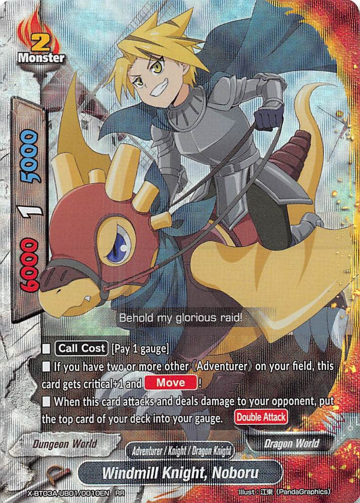 Image for Windmill Knight, Noboru (LVL Up! Heroes & Adventurers!) (X-BT03A-UB01/0010EN) - Future Card BuddyFight