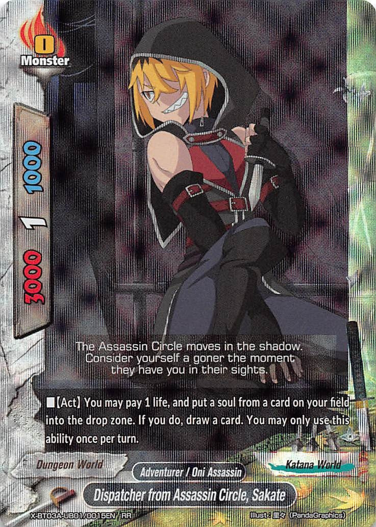 Image for Dispatcher from Assassin Circle, Sakate (LVL Up! Heroes & Adventurers!) (X-BT03A-UB01/0015EN) - Future Card BuddyFight