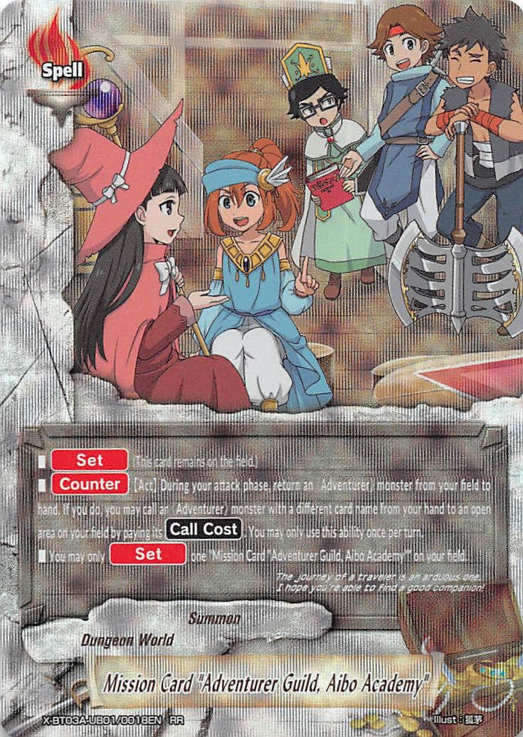 Image for Mission Card "Adventurer Guild, Aibo Academy" (LVL Up! Heroes & Adventurers!) (X-BT03A-UB01/0018EN) - Future Card BuddyFight