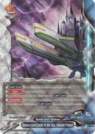 Image for Demon Lord Castle in the Sky, Satsuki Palace (LVL Up! Heroes & Adventurers!) (X-BT03A-UB01/0019EN) - Future Card BuddyFight