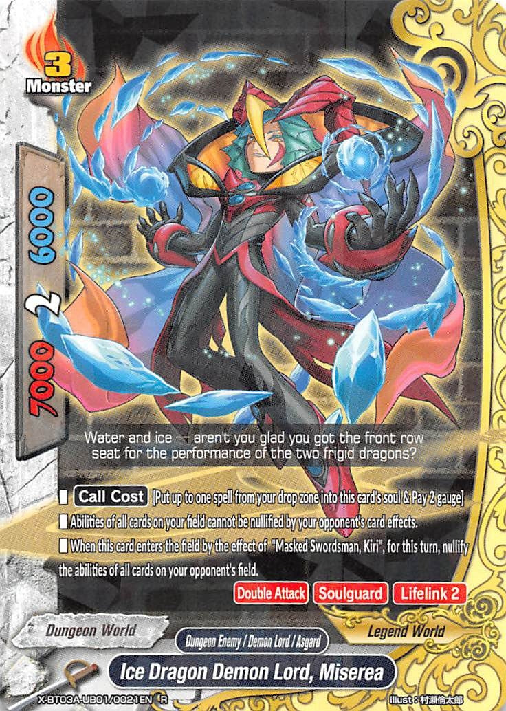 Image for Ice Dragon Demon Lord, Miserea (LVL Up! Heroes & Adventurers!) (X-BT03A-UB01/0021EN) - Future Card BuddyFight