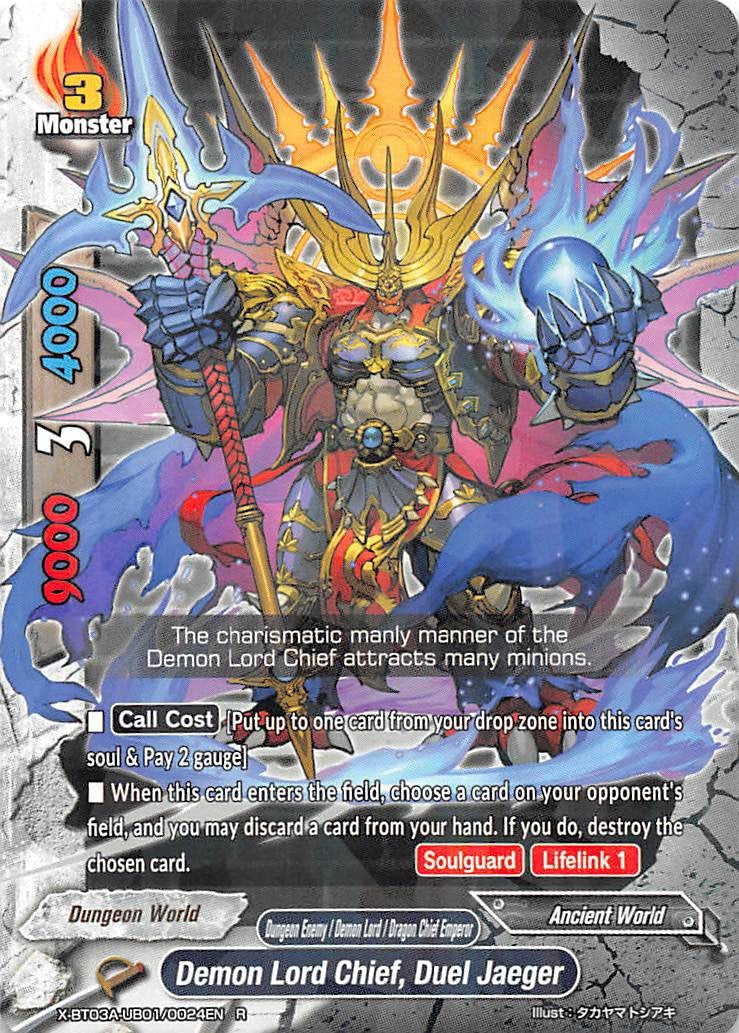 Image for Demon Lord Chief, Duel Jaeger (LVL Up! Heroes & Adventurers!) (X-BT03A-UB01/0024EN) - Future Card BuddyFight