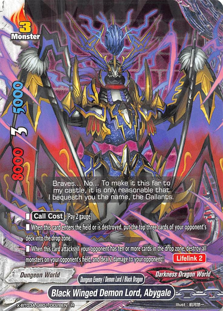 Image for Black Winged Demon Lord, Abygale (LVL Up! Heroes & Adventurers!) (X-BT03A-UB01/0028EN) - Future Card BuddyFight