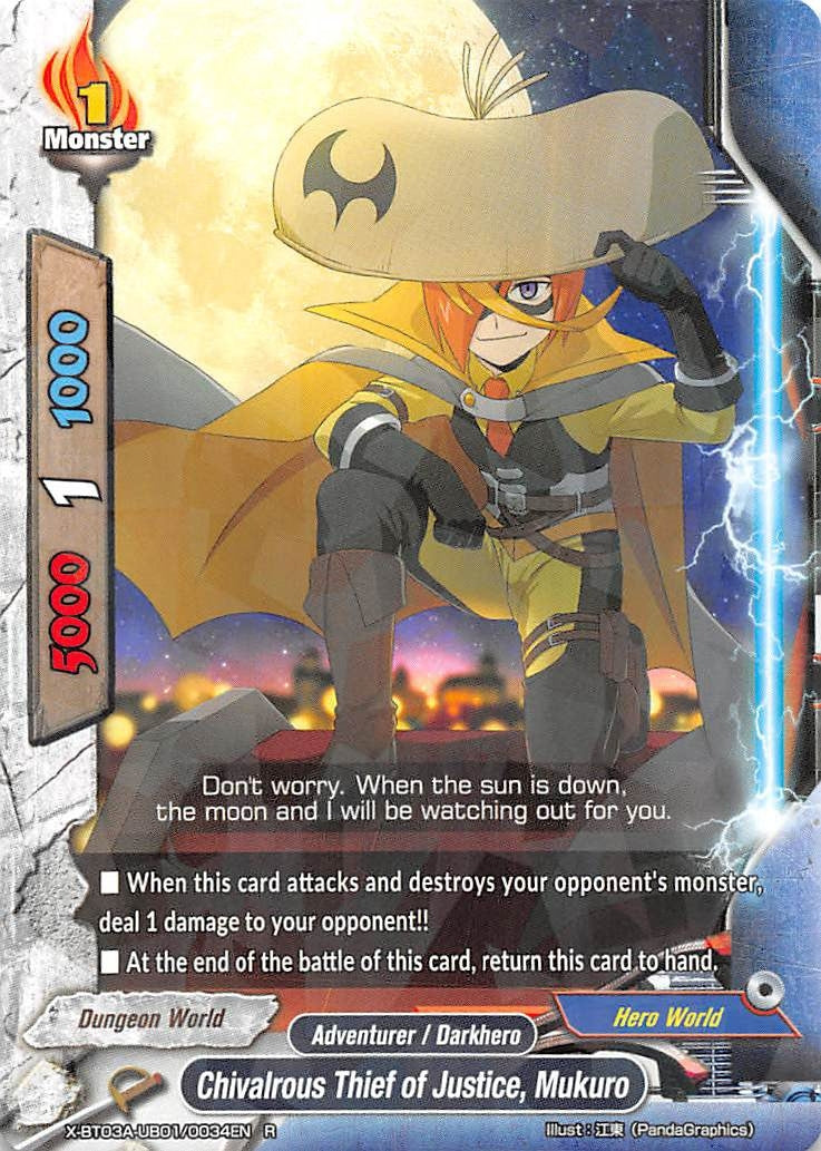 Image for Chivalrous Thief of Justice, Mukuro (LVL Up! Heroes & Adventurers!) (X-BT03A-UB01/0034EN) - Future Card BuddyFight