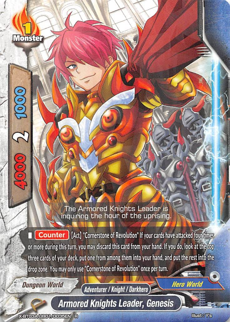 Image for Armored Knights Leader, Genesis (LVL Up! Heroes & Adventurers!) (X-BT03A-UB01/0035EN) - Future Card BuddyFight