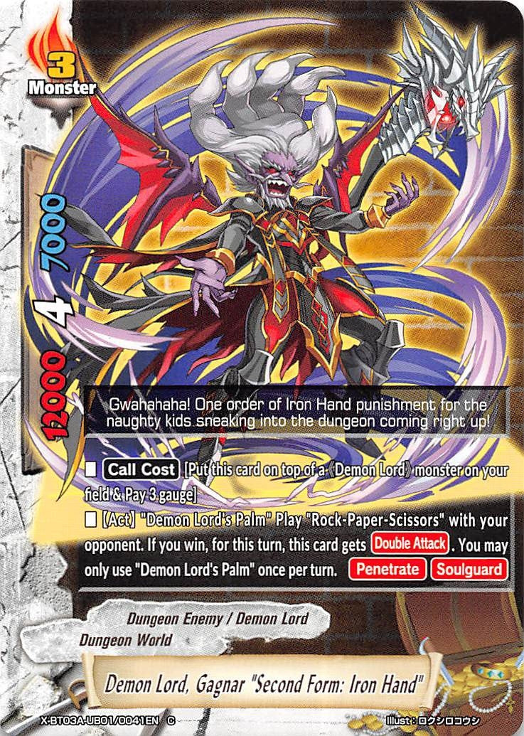 Image for Demon Lord, Gagnar "Second Form: Iron Hand" (LVL Up! Heroes & Adventurers!) (X-BT03A-UB01/0041EN) - Future Card BuddyFight