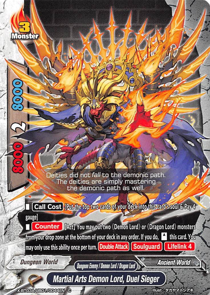 Image for Martial Arts Demon Lord, Duel Sieger (LVL Up! Heroes & Adventurers!) (X-BT03A-UB01/0044EN) - Future Card BuddyFight