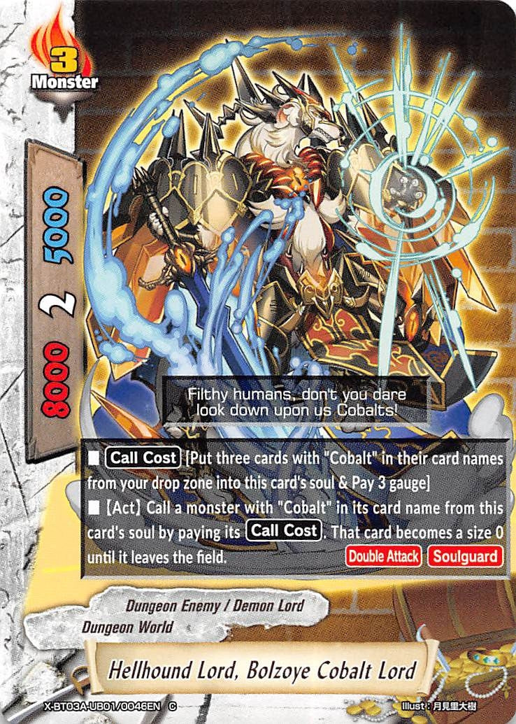 Image for Hellhound Lord, Bolzoye Cobalt Lord (LVL Up! Heroes & Adventurers!) (X-BT03A-UB01/0046EN) - Future Card BuddyFight