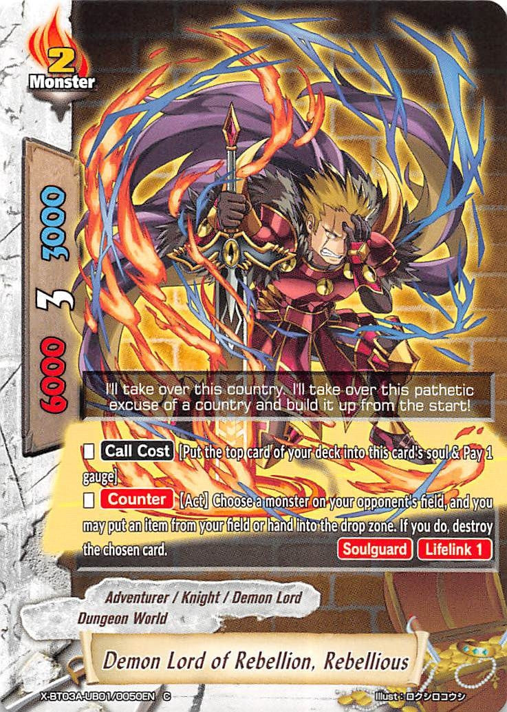 Image for Demon Lord of Rebellion, Rebellious (LVL Up! Heroes & Adventurers!) (X-BT03A-UB01/0050EN) - Future Card BuddyFight