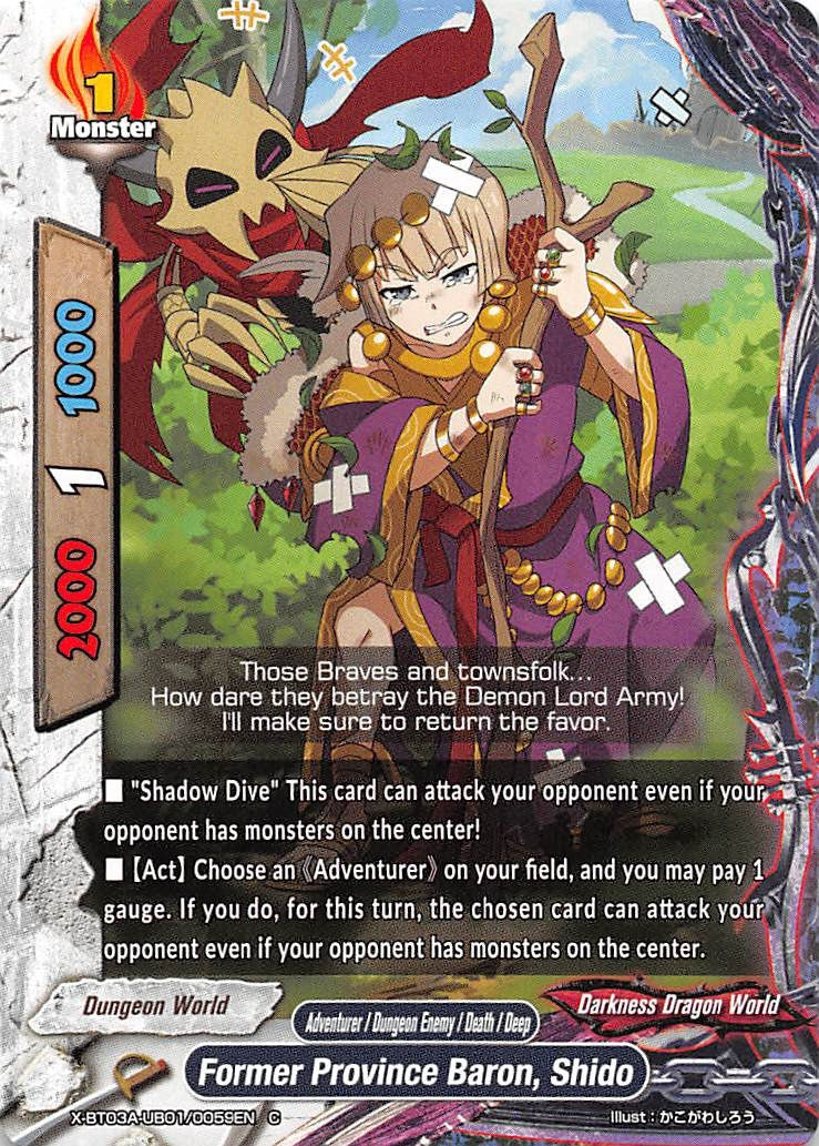 Image for Former Province Baron, Shido (LVL Up! Heroes & Adventurers!) (X-BT03A-UB01/0059EN) - Future Card BuddyFight