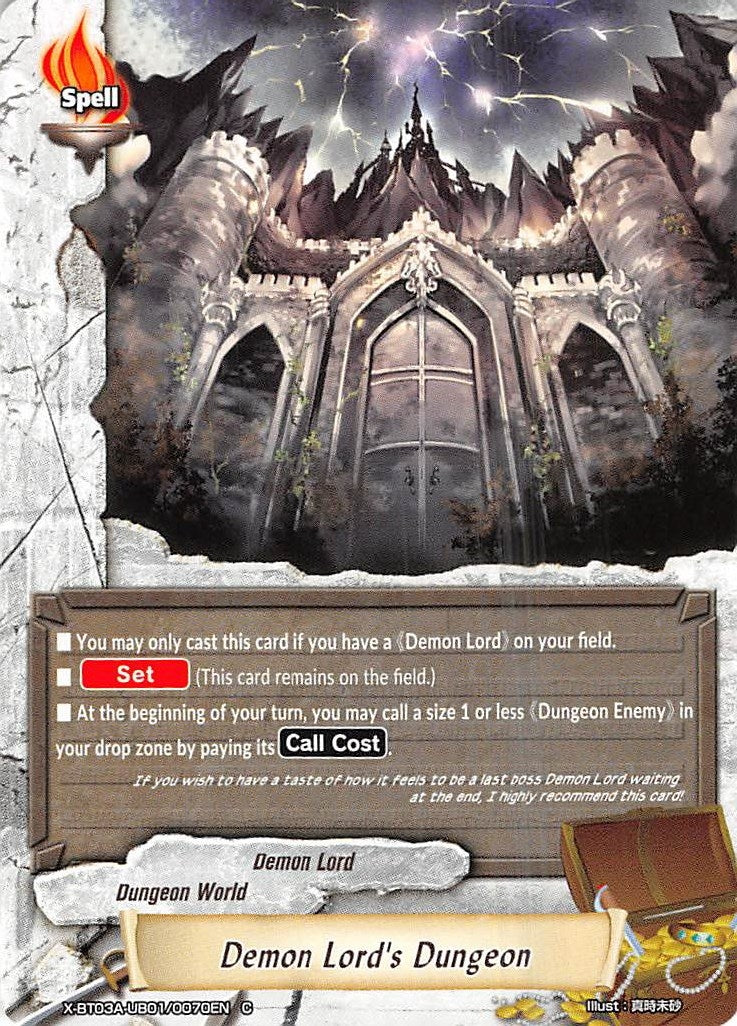 Image for Demon Lord's Dungeon (LVL Up! Heroes & Adventurers!) (X-BT03A-UB01/0070EN) - Future Card BuddyFight