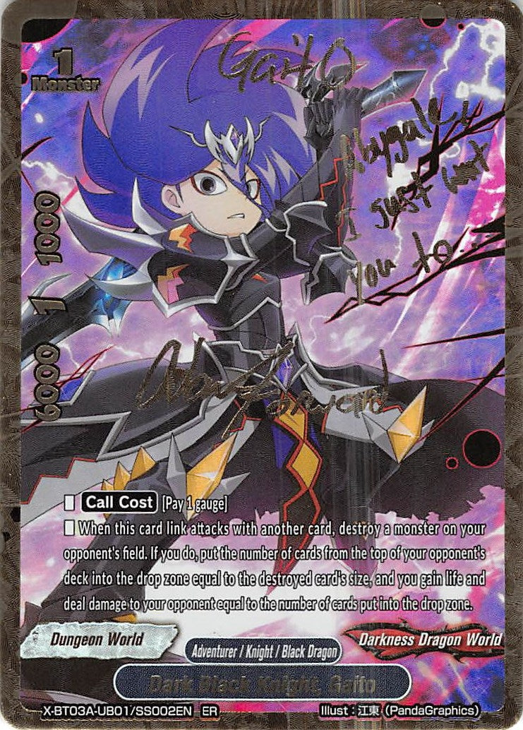 Image for Dark Black Knight, Gaito (ER Signed) (LVL Up! Heroes & Adventurers!) (X-BT03A-UB01/SS002EN) - Future Card BuddyFight