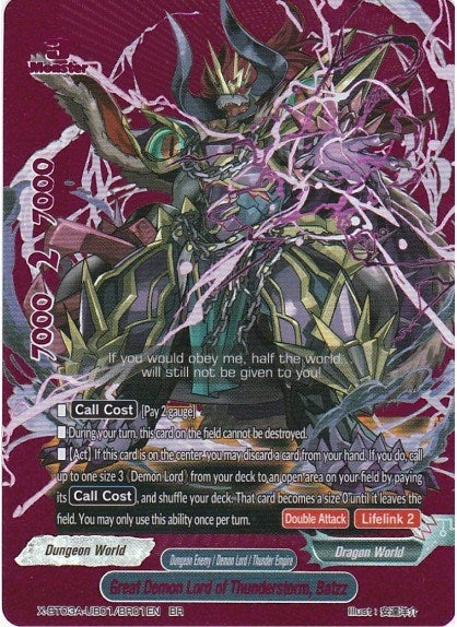 Image for Great Demon Lord of Thunderstorm, Batzz (BR) (LVL Up! Heroes & Adventurers!) (X-BT03A-UB01/BR01EN) - Future Card BuddyFight