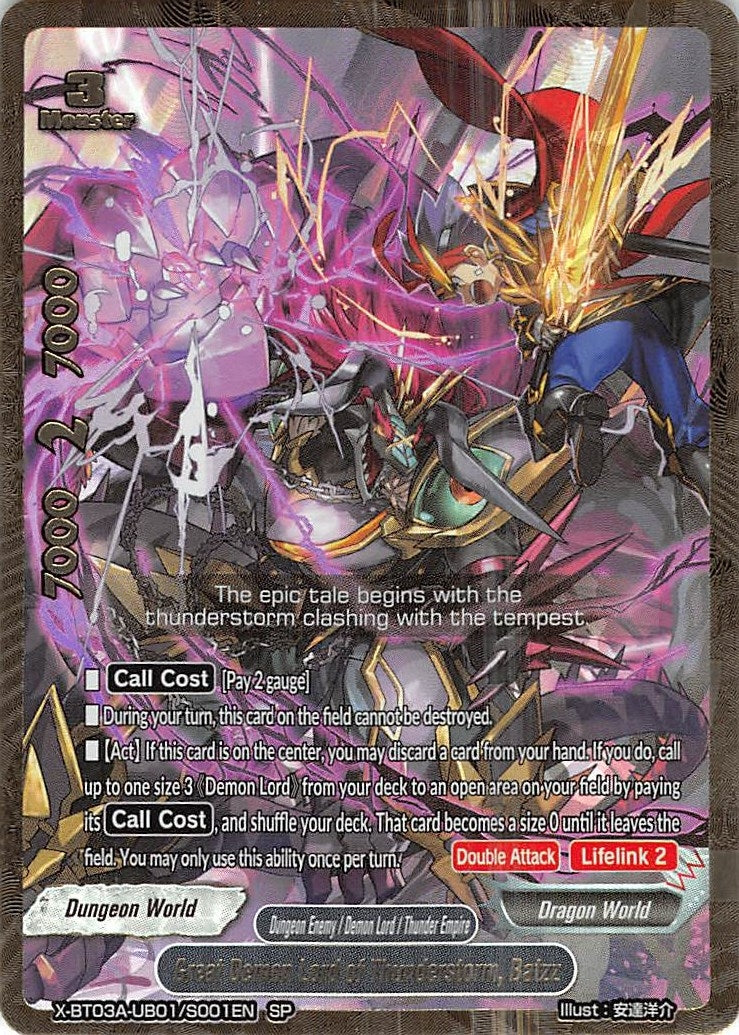 Image for Great Demon Lord of Thunderstorm, Batzz (SP) (LVL Up! Heroes & Adventurers!) (X-BT03A-UB01/S001EN) - Future Card BuddyFight