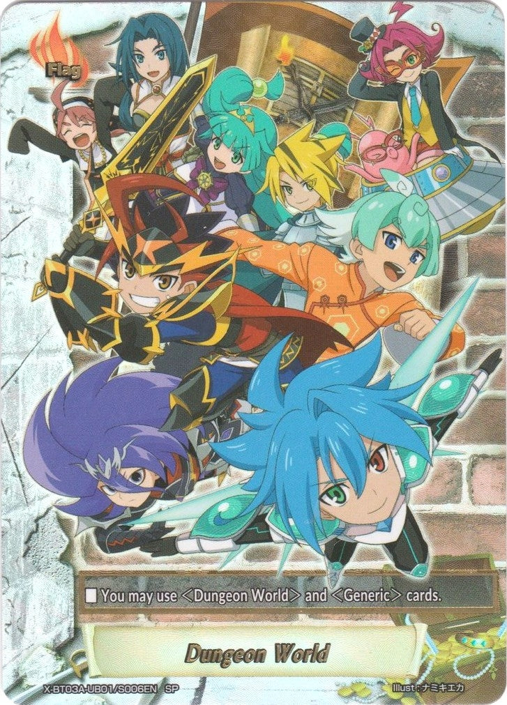 Image for Dungeon World (SP) (LVL Up! Heroes & Adventurers!) (X-BT03A-UB01/S006EN) - Future Card BuddyFight