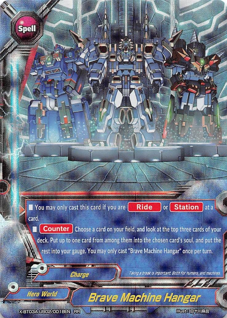 Image for Brave Machine Hangar (LVL Up! Heroes & Adventurers!) (X-BT03A-UB02/0018EN) - Future Card BuddyFight