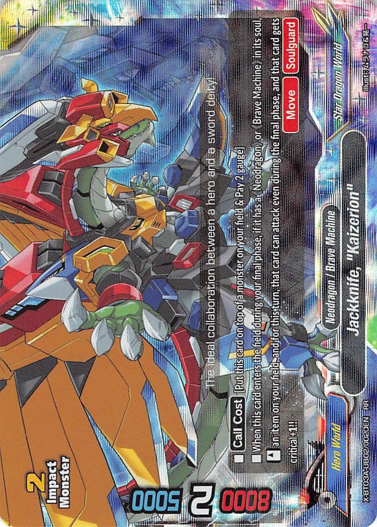 Image for Jackknife, "Kaizerion" (LVL Up! Heroes & Adventurers!) (X-BT03A-UB02/0020EN) - Future Card BuddyFight