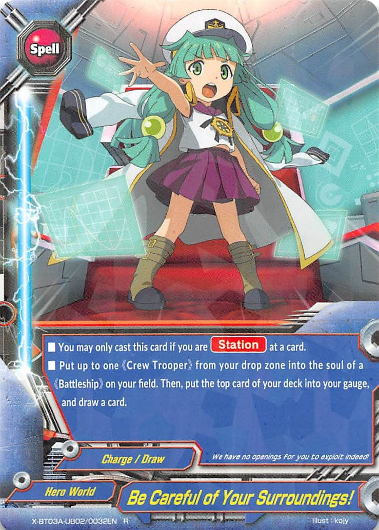 Image for Be Careful of Your Surroundings! (LVL Up! Heroes & Adventurers!) (X-BT03A-UB02/0032EN) - Future Card BuddyFight