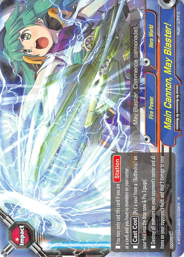 Image for Main Cannon, May Blaster! (LVL Up! Heroes & Adventurers!) (X-BT03A-UB02/0039EN) - Future Card BuddyFight