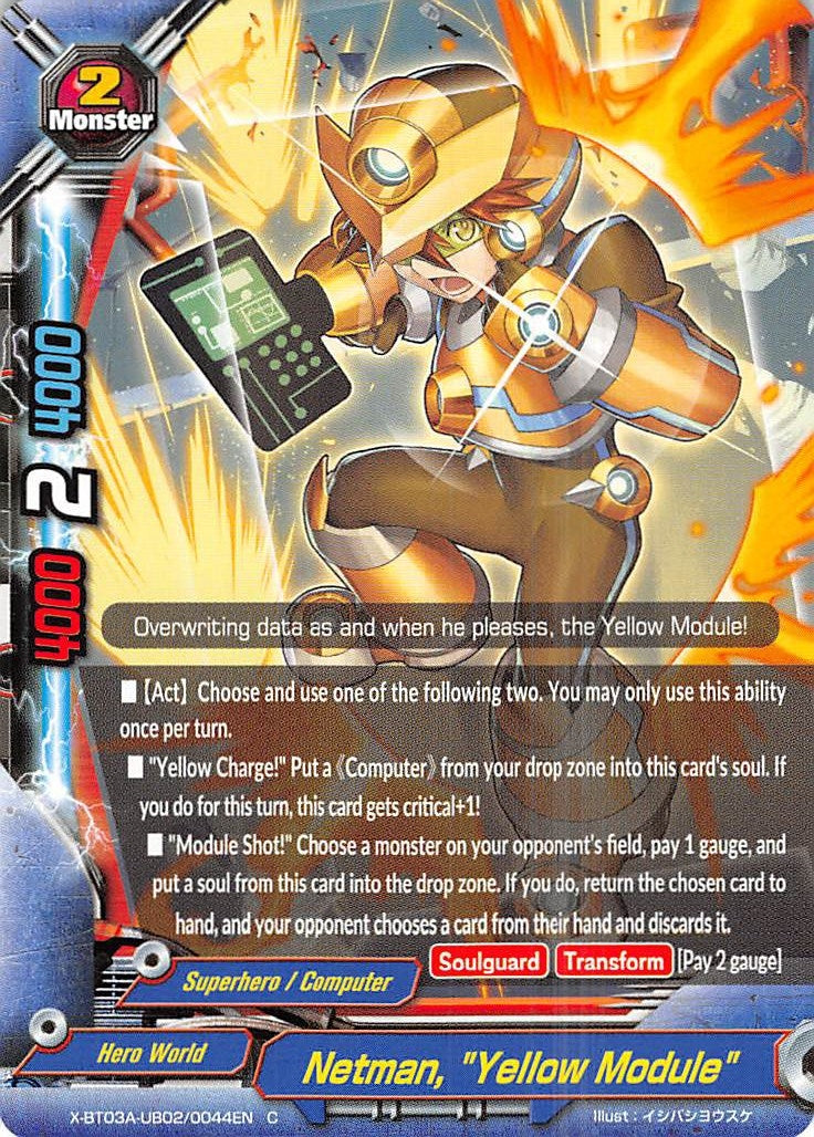 Image for Netman, "Yellow Module" (LVL Up! Heroes & Adventurers!) (X-BT03A-UB02/0044EN) - Future Card BuddyFight