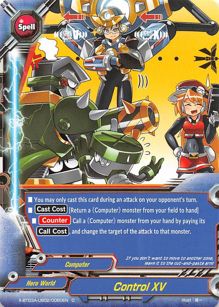 Image for Control XV (LVL Up! Heroes & Adventurers!) (X-BT03A-UB02/0060EN) - Future Card BuddyFight