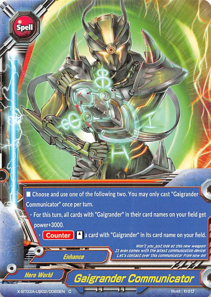 Image for Gaigrander Communicator (LVL Up! Heroes & Adventurers!) (X-BT03A-UB02/0065EN) - Future Card BuddyFight
