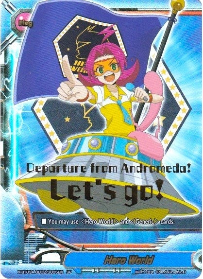 Image for Hero World (S005 SP) (LVL Up! Heroes & Adventurers!) (X-BT03A-UB02/S005EN) - Future Card BuddyFight