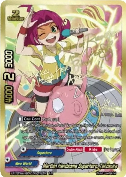Image for Martian Handsome Superhero, Takosuke (ER Signed) (LVL Up! Heroes & Adventurers!) (X-BT03A-UB02/SS002EN) - Future Card BuddyFight