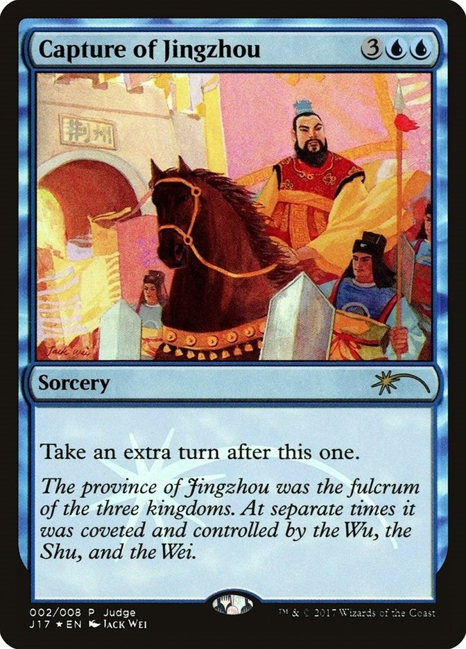 Image for Capture of Jingzhou (Judge Promos) (2) - Magic: The Gathering