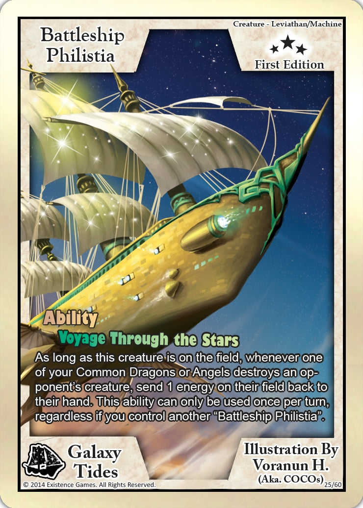 Image for Battleship Philistia (First Edition) (Galaxy Tides) (25) - Exodus TCG