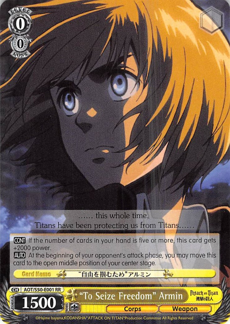 Image for "To Seize Freedom" Armin (Attack on Titan Vol. 2) (AOT/S50-E001 RR) - Weiss Schwarz