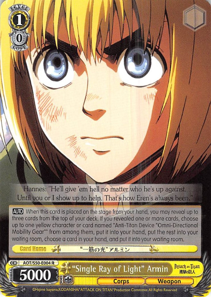 Image for "Single Ray of Light" Armin (Attack on Titan Vol. 2) (AOT/S50-E004 R) - Weiss Schwarz