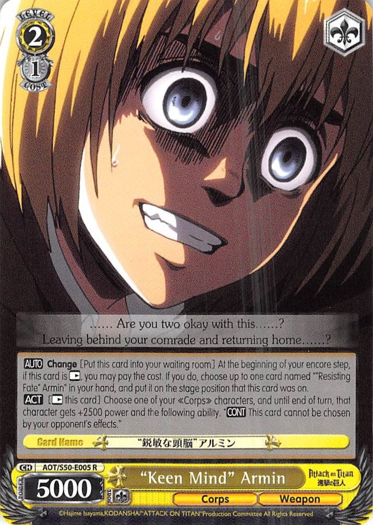 Image for "Keen Mind" Armin (Attack on Titan Vol. 2) (AOT/S50-E005 R) - Weiss Schwarz