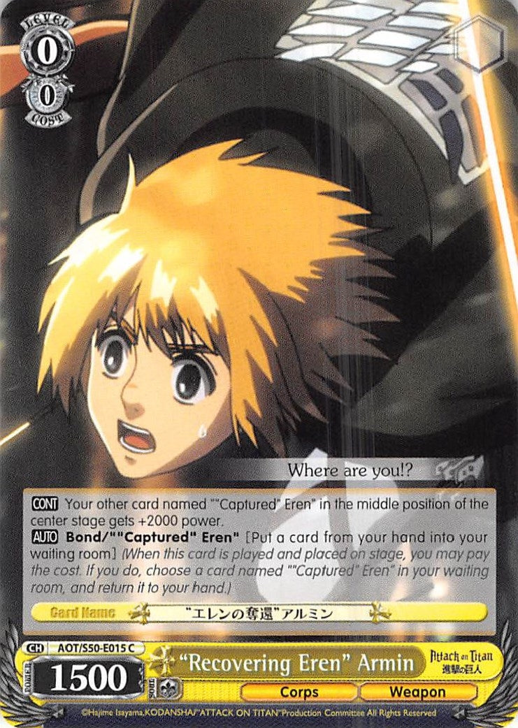 Image for "Recovering Eren" Armin (Attack on Titan Vol. 2) (AOT/S50-E015 C) - Weiss Schwarz