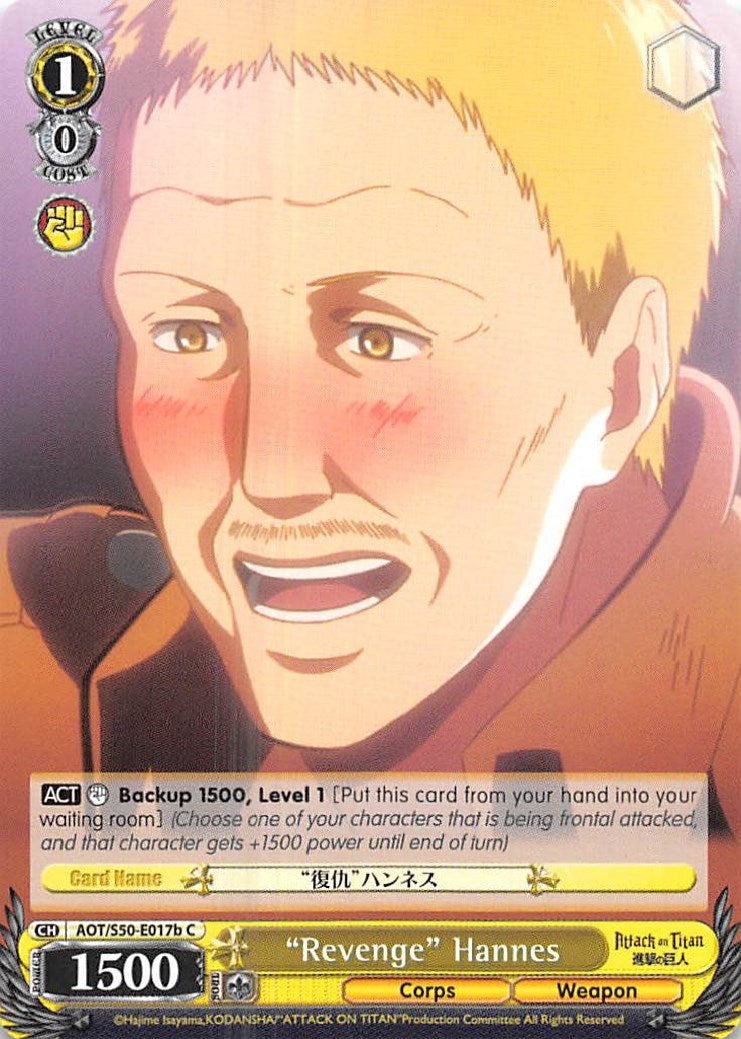 Image for "Revenge" Hannes (B) (Attack on Titan Vol. 2) (AOT/S50-E017b C) - Weiss Schwarz