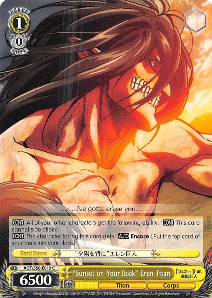 Image for "Sunset on Your Back" Eren Titan (Attack on Titan Vol. 2) (AOT/S50-E019 C) - Weiss Schwarz