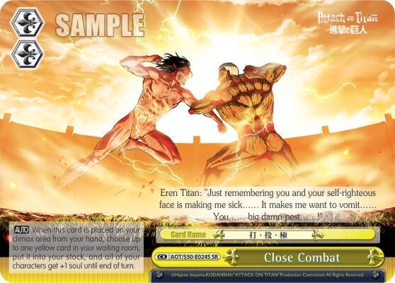 Image for Close Combat (SR) (Attack on Titan Vol. 2) (AOT/S50-E024S SR) - Weiss Schwarz
