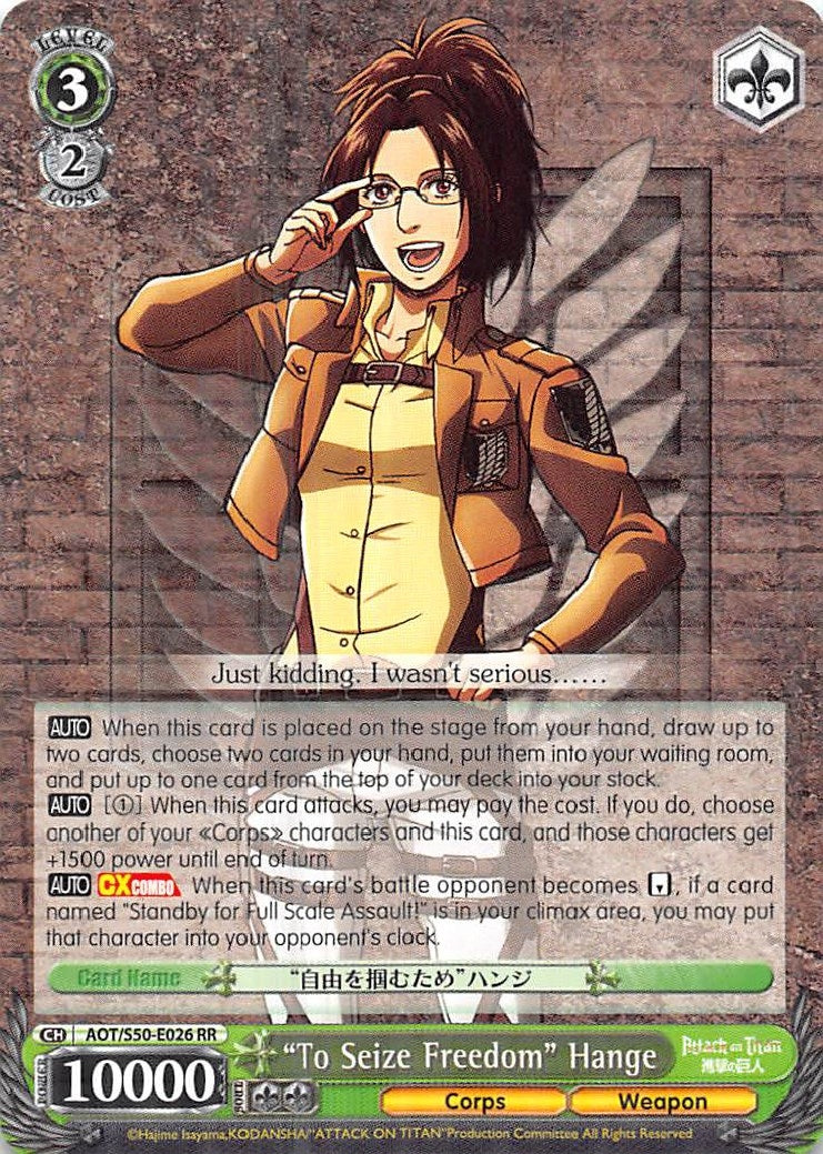 Image for "To Seize Freedom" Hange (Attack on Titan Vol. 2) (AOT/S50-E026 RR) - Weiss Schwarz