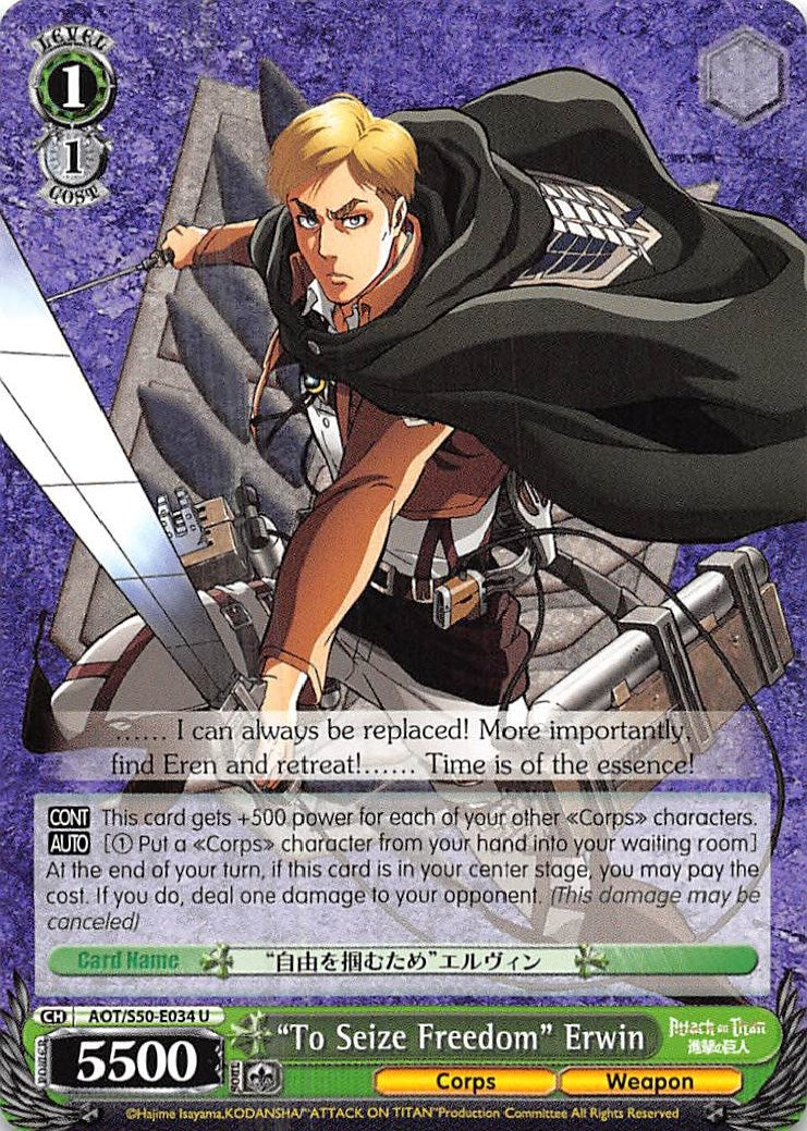 Image for "To Seize Freedom" Erwin (Attack on Titan Vol. 2) (AOT/S50-E034 U) - Weiss Schwarz