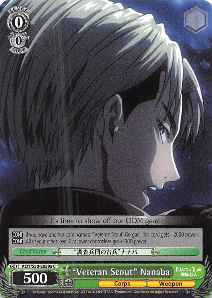 Image for "Veteran Scout" Nanaba (A) (Attack on Titan Vol. 2) (AOT/S50-E039a C) - Weiss Schwarz