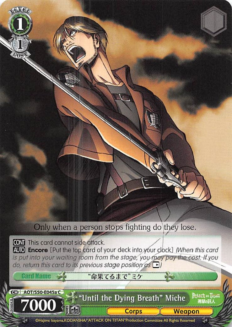 Image for "Until the Dying Breath" Miche (A) (Attack on Titan Vol. 2) (AOT/S50-E045a C) - Weiss Schwarz