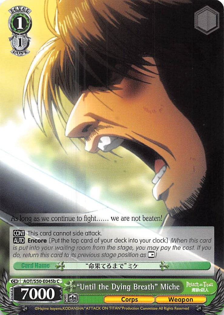Image for "Until the Dying Breath" Miche (B) (Attack on Titan Vol. 2) (AOT/S50-E045b C) - Weiss Schwarz