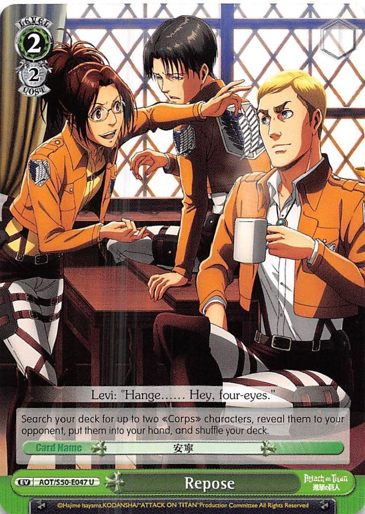Image for Repose (Attack on Titan Vol. 2) (AOT/S50-E047 U) - Weiss Schwarz