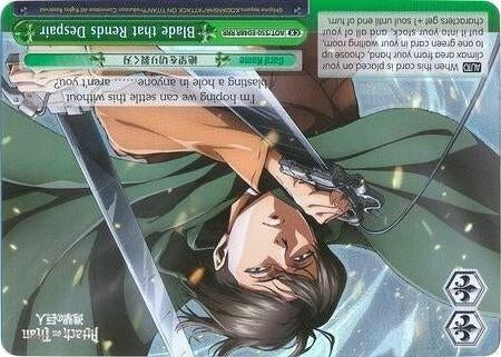 Image for Blade that Rends Despair (RRR) (Attack on Titan Vol. 2) (AOT/S50-E048R RRR) - Weiss Schwarz