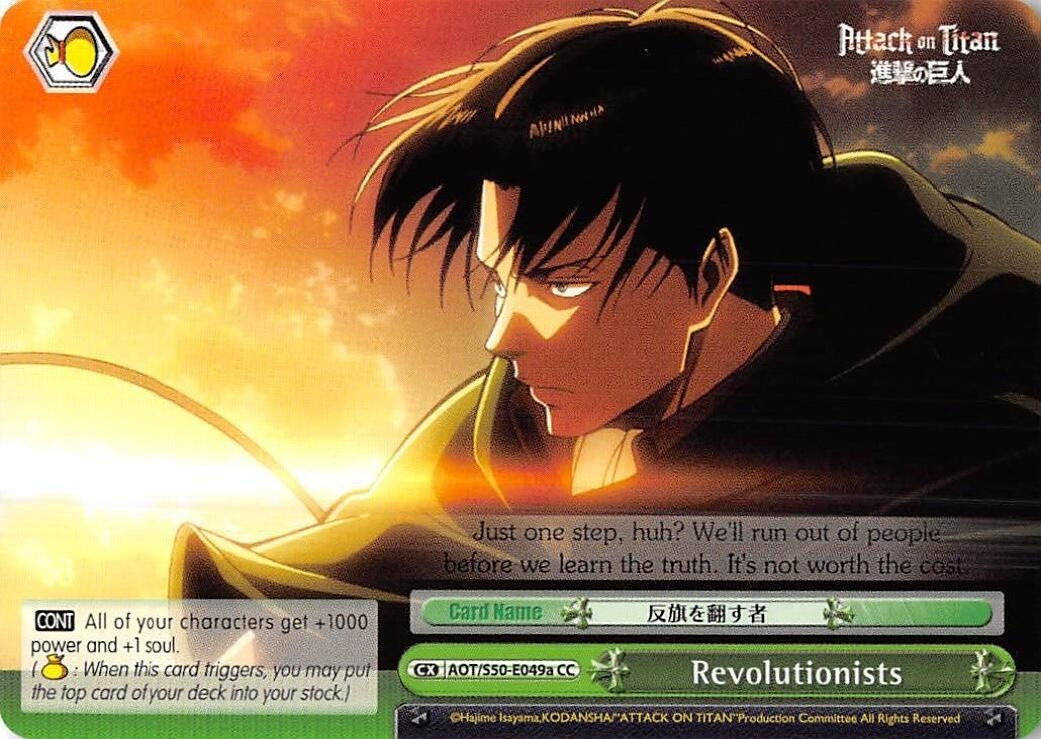 Image for Revolutionists (A) (Attack on Titan Vol. 2) (AOT/S50-E049a CC) - Weiss Schwarz