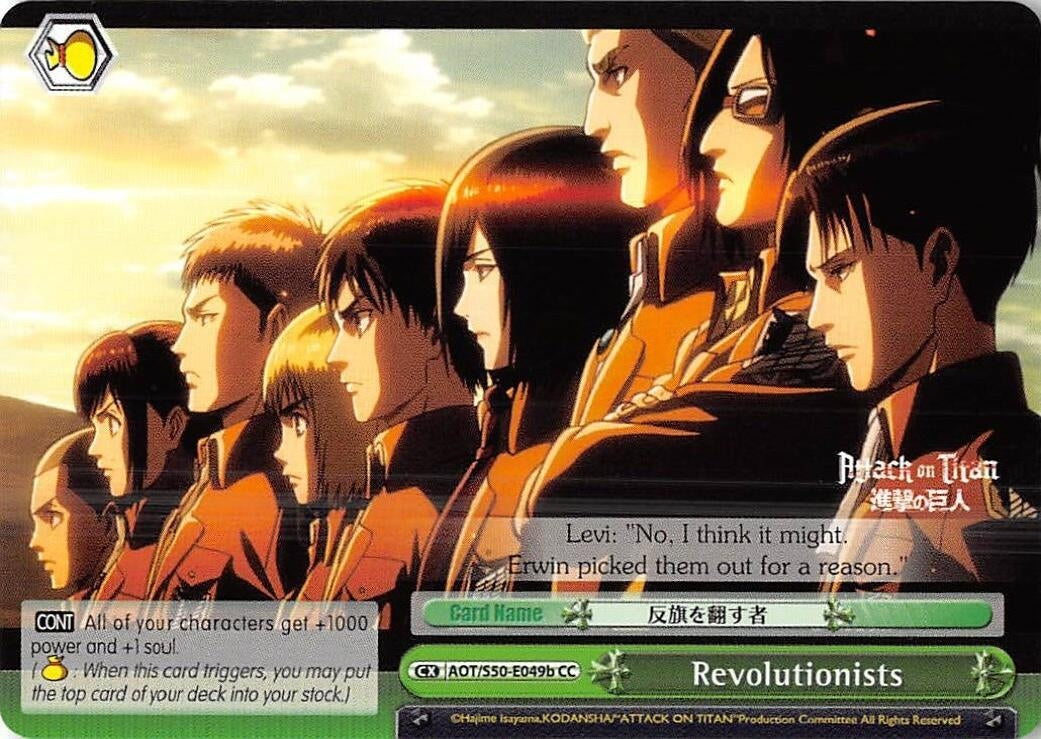 Image for Revolutionists (B) (Attack on Titan Vol. 2) (AOT/S50-E049b CC) - Weiss Schwarz
