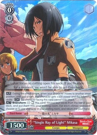 Image for "Single Ray of Light" Mikasa (SR) (Attack on Titan Vol. 2) (AOT/S50-E054S SR) - Weiss Schwarz