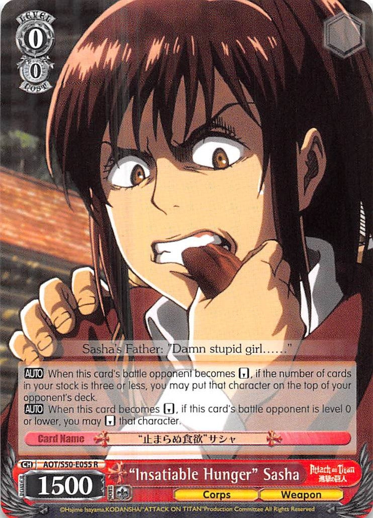 Image for "Insatiable Hunger" Sasha (Attack on Titan Vol. 2) (AOT/S50-E055 R) - Weiss Schwarz